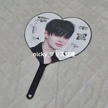 니키 마스터님 마스터 굿즈 부채
