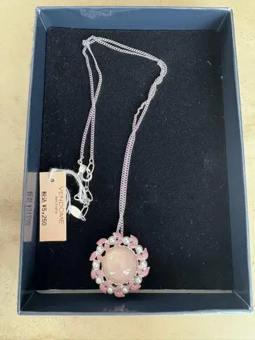 반돔 부티크 목걸이 VENDOME BOUTIQUE