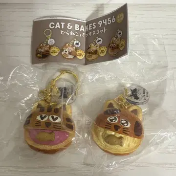 CAT&BAKES9456 도라네코 빵 마스코트 커스터드 스트로베리
