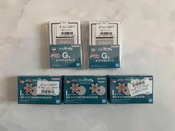 제일복권 죠죠의 기묘한 모험 G상 카드놀이 I상 영혼의 포커 칩
