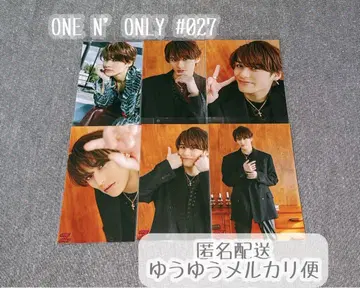 ONE N' ONLY 027 브로마이드 TETTA 세키 테츠타 6장