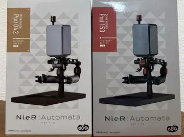 NieR:Automata 니어 오토마타 드링크 홀더