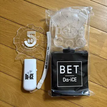 Da-ice 다이스 응원봉 2개 세트