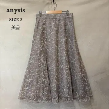 새상품급 anysis 에니시스 플라워 튤 레이스 플레어 스커트