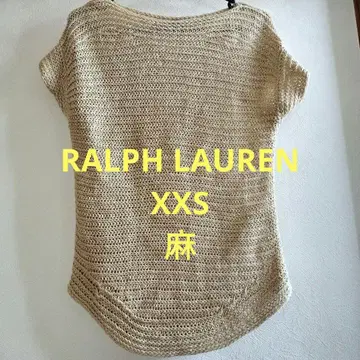 [ RALPH LAUREN ] 베이지 린넨 니트 XXS