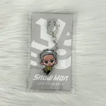 SnowMan 이와모토 테루 스노우  아크릴 키링