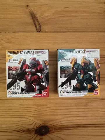 GUNDAM CONVERGE 294&295 야쿠토 도가 2개 세트