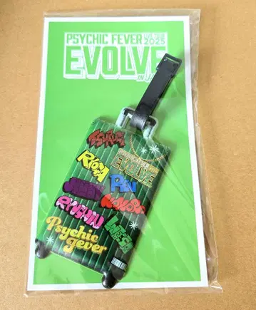 PSYCHIC FEVER EVOLVE 회장 한정 라게지 택