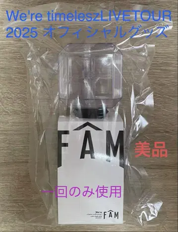 We're timelesz LIVETOUR 2025 응원봉