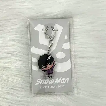 SnowMan 후카사와 타츠야 스노치루 아크릴 키링