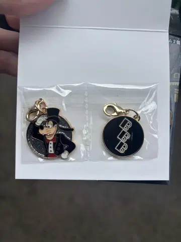 BBB 참