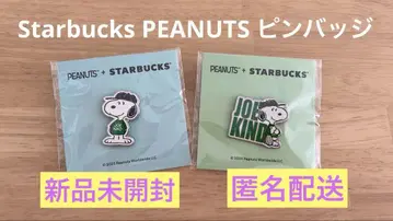 스타벅스 PEANUTS 스누피 핀 배지 2개 세트(블루, 그린)