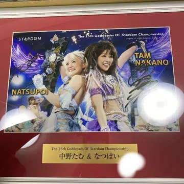 Stardom 나카노 타무 & 나츠포이 친필 사인 포함 기념 사진 프레임