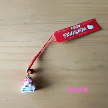 지역 한정 키티 헬로키티 후쿠오카 한정판 하카타 토요노카