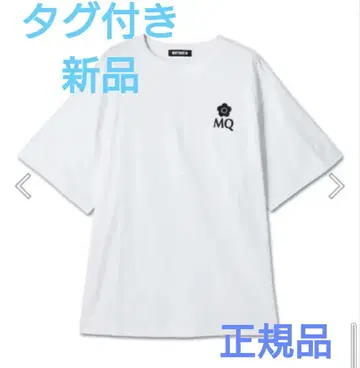 마리 Quant 택 포함 티셔츠