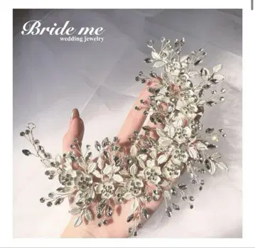 BRIDE ME 브라이드 미 [HD-128] 헤어 액세서리