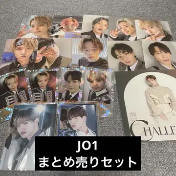 JO1 묶음 판매
