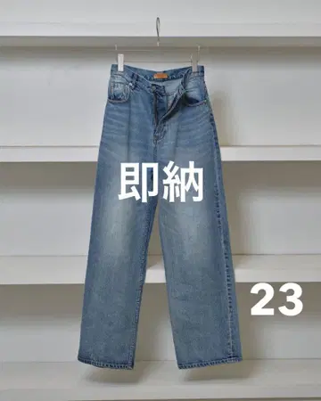 [즉시 배송] 25ss TODAYFUL Cary's Denim 블루 23