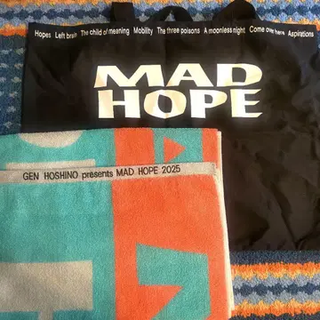호시노 겐 MAD HOPE 투어 굿즈 토트백 타월