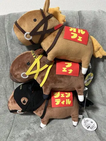 UMAbred 우마 브레드 BIG 봉제 인형 3종