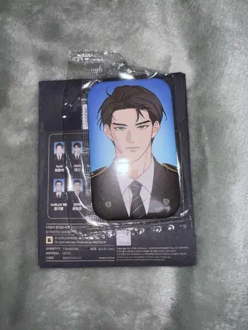 한국 BL LEZHIN 아침이 되었습니다 해빙 곡선 캔뱃지