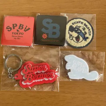 SUPER BEAVER 가챠 가챠가챠 세트 슈퍼 비버