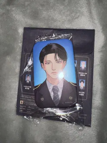 한국 BL Backlight 캔뱃지 아침이 되었습니다 LEZHIN