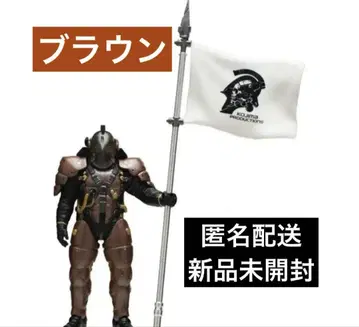 키탄클럽 AIP LUDENS DELUX 가챠 BROWN