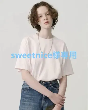완판 론 헤르만 별주 AURALEE Luster Plaiting Tee