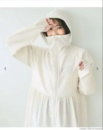 완판템 coca UV컷 개더 후드티 아이보리 M