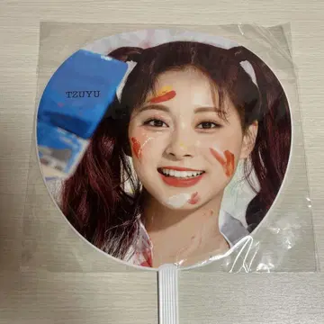 TWICE 쯔위 부채