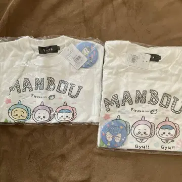 부모님 코디에! 치이카와 수족관 MANBOU 2개 세트 미개봉 택 포함