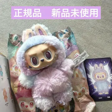 몬스터스 에너지에 열중! 러브브 럭