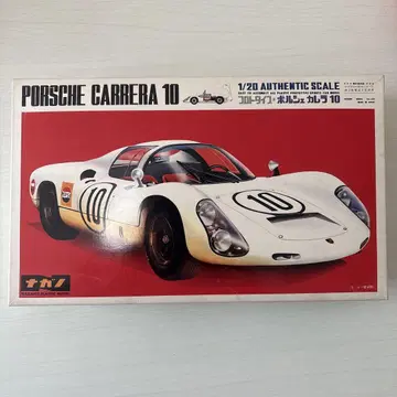 Porsche Carrera 10 1/20 스케일 나가노