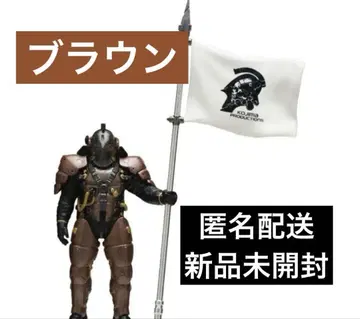 AIP LUDENS -DELUXE EDITION- 브라운 컬러
