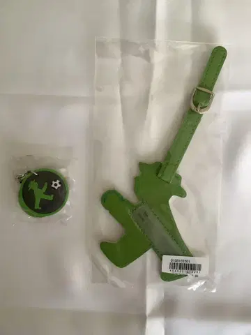 암펠만 트렁크 네임택과 키링 세트 미개봉품
