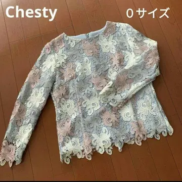 체스티 고급 럭셔리 꽃무늬 자수 긴팔 상의