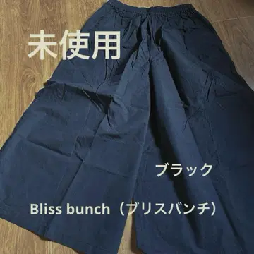 Bliss bunch (블리스 번치) 미사용은 블랙 팬츠