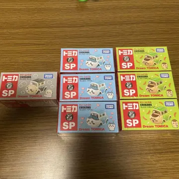 치이카와 토미카 (먼작귀)