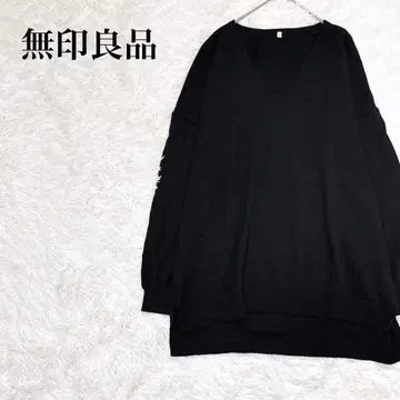 무인양품 스웨터 L 캐시미어 V넥 블랙 오버 사이즈 긴팔 심플
