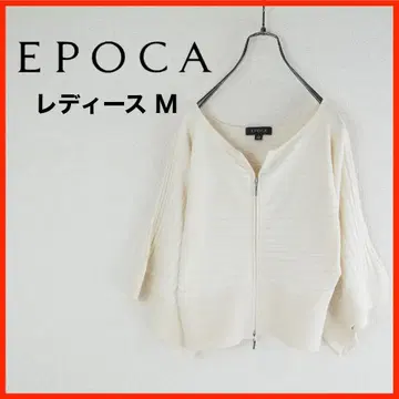 A3559*EPOCA*가디건*지퍼*40*M*숏 기장
