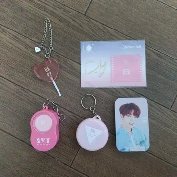 DK 키링 세트