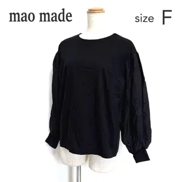 새상품급 mao made 마오 메이드 볼륨 슬리브 티셔츠 티셔츠 블랙