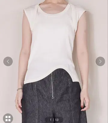 퍼블릭 도쿄 인버트 레이어드 리브 탑