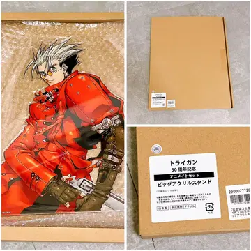 완전 수주 제작 30주년 빅 아크릴 스탠드 TRIGUN 바쉬