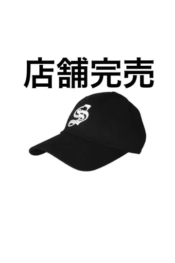 theredthread 완판템 블랙 S 로고 캡 스칼렛