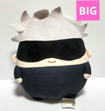 주술회전 후와코로링 BIG 고죠 사토루 애니메이션