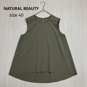 NATURAL BEAUTY 내추럴뷰티 슬리브리스 블라우스