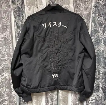 Y-3 블랙 점퍼 XS/TP