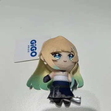 아이자와 에마 봉제 인형 마스코트 GiGO 콜라보